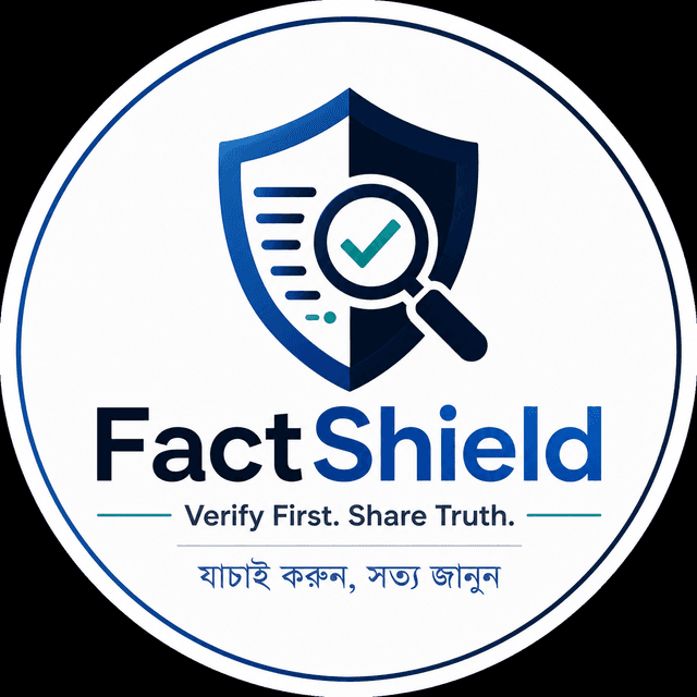 FactShield